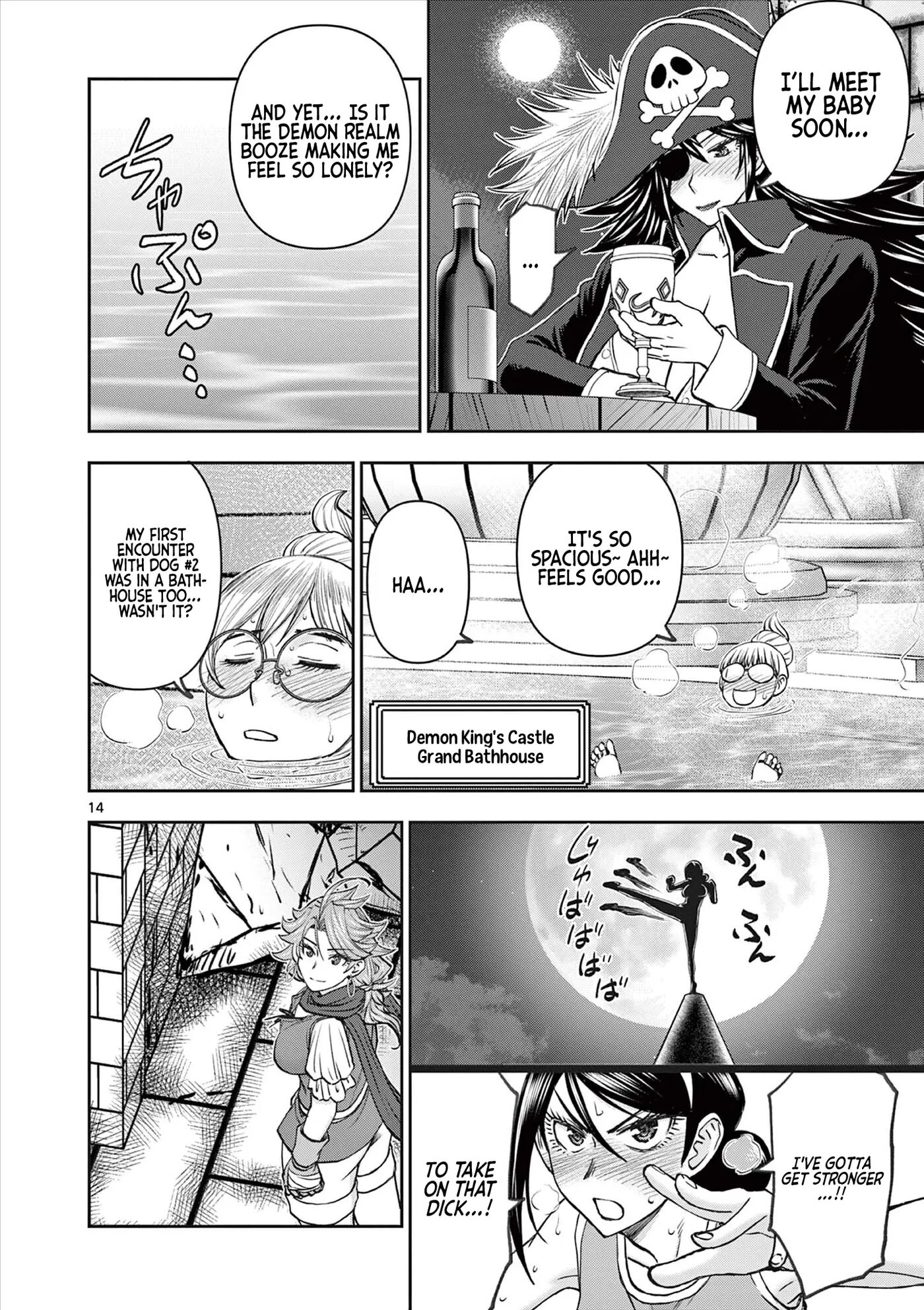 Affair In Another World Ii ~guided Married Women And The Clumsy Reincarnated Hero~ Chapter 9000 Page 53